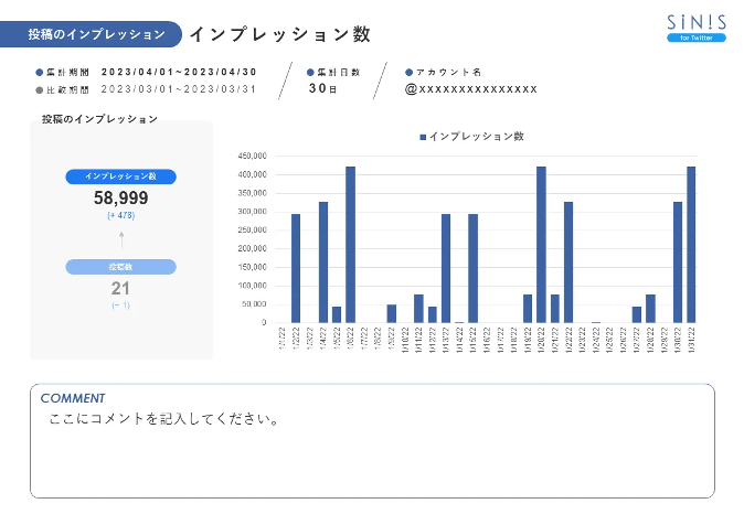 図2.png