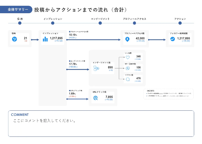 図3.png