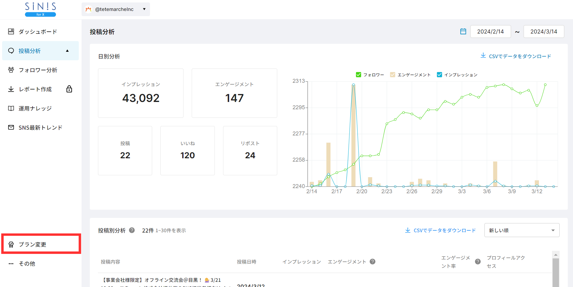 名称未設定のデザイン (3).png