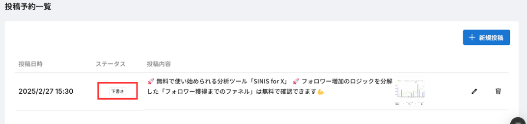 ① (2).png