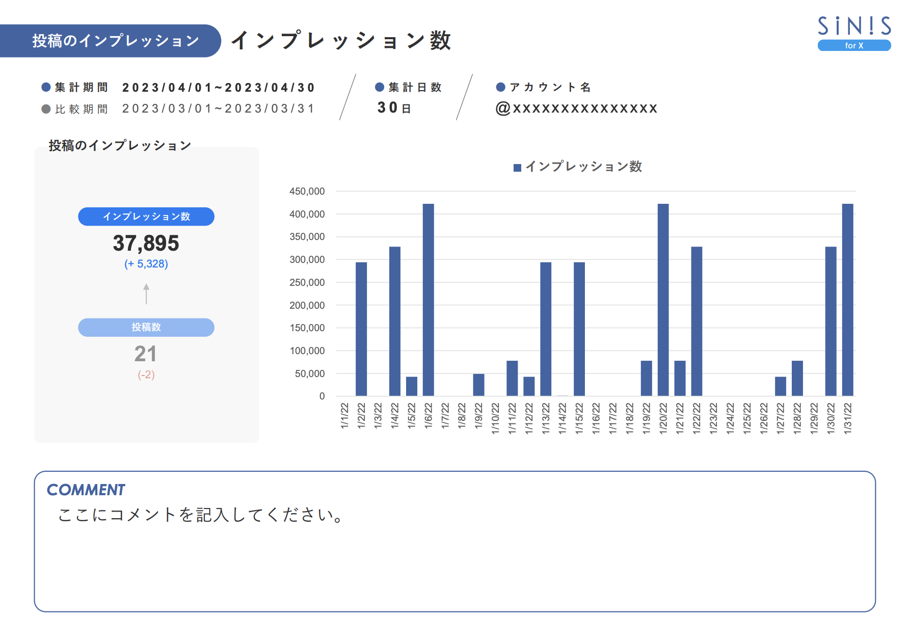 スクリーンショット 2025-03-19 11.35.23.png