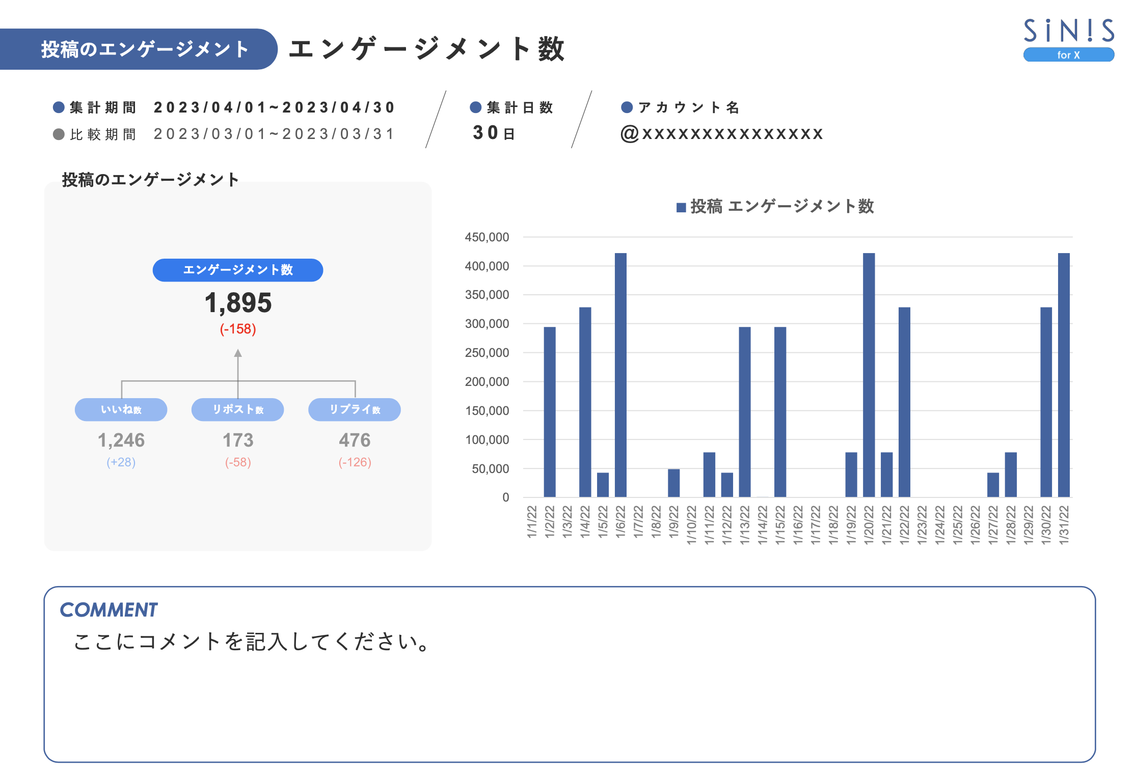 スクリーンショット 2025-03-21 14.53.01.png