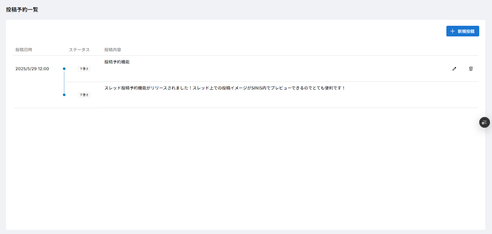 image (29).png