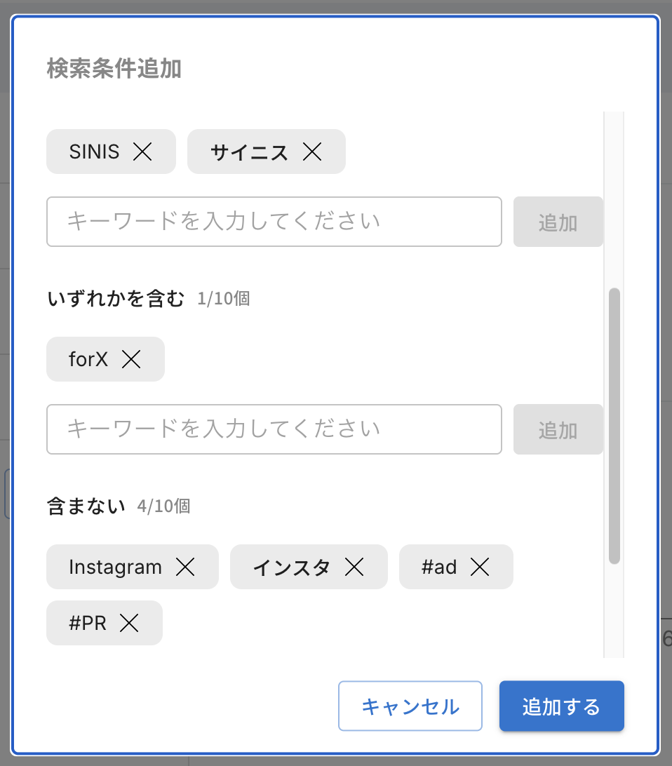スクリーンショット 2025-06-25 19.59.07.png
