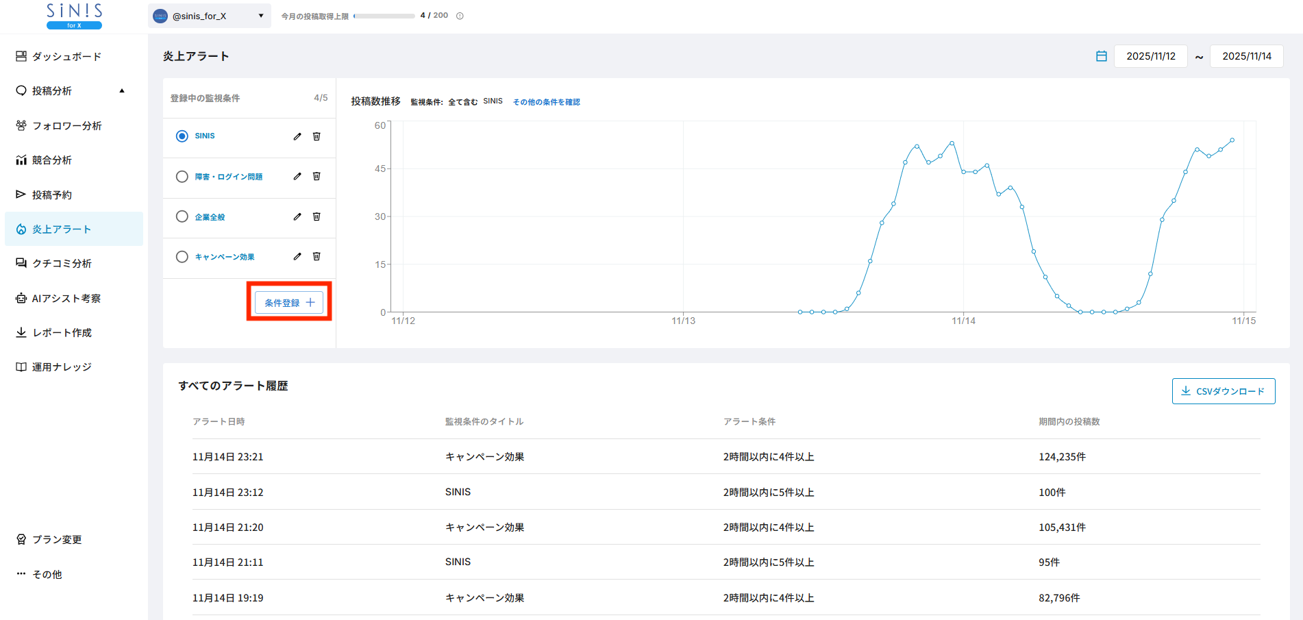 image (46) (1) (1).png